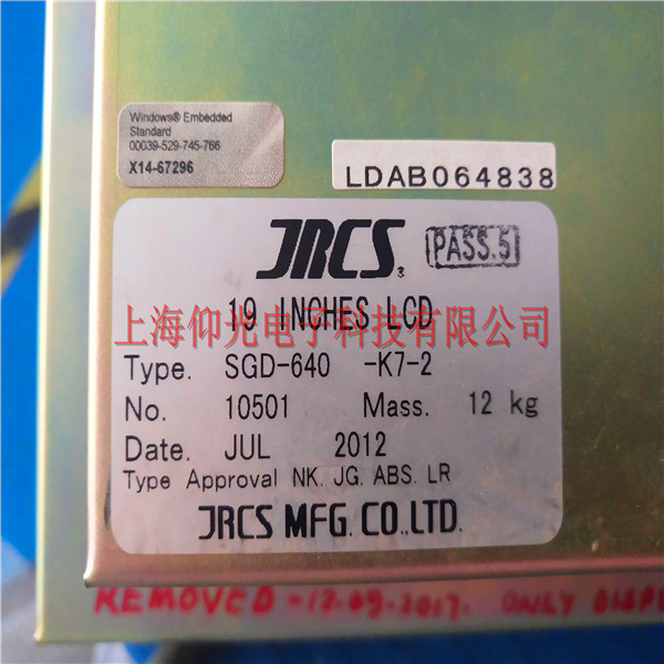 JRCS@ʾSGD-640-K7-2S޾SoձJRCS@ʾSϺ㽭K