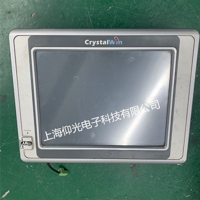 crystalwin|SP-121S-00 