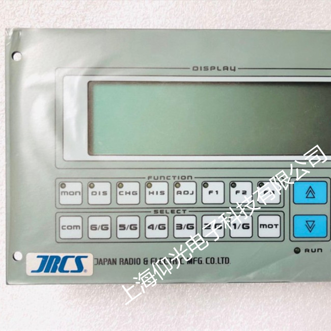 JRCSS SMS-U850A-1 