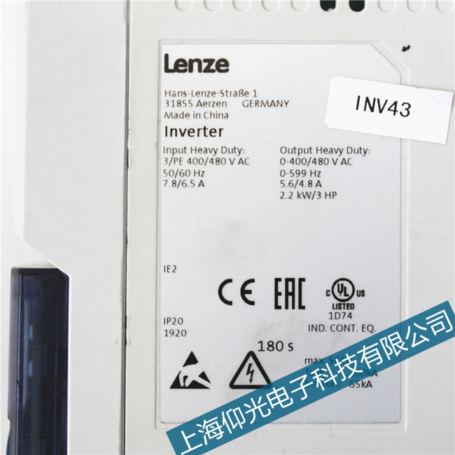 lenze9300׃lWͬe`ISޙC