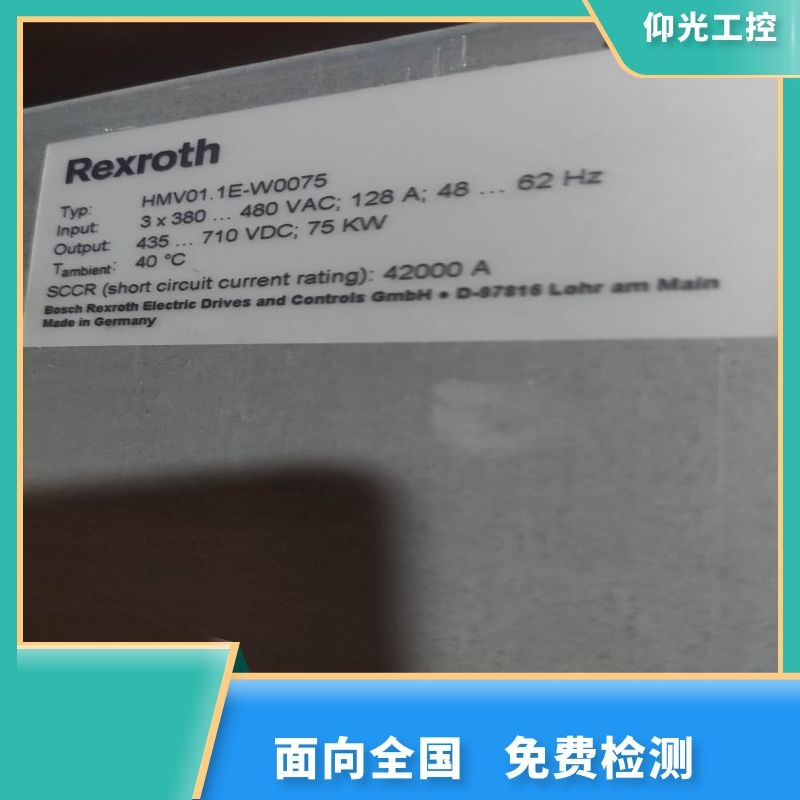 REXROTHʿŷF8060aSރr