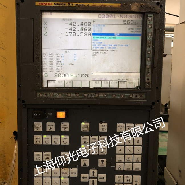 FANUC 0NO.078̖󾯵ĹϾS