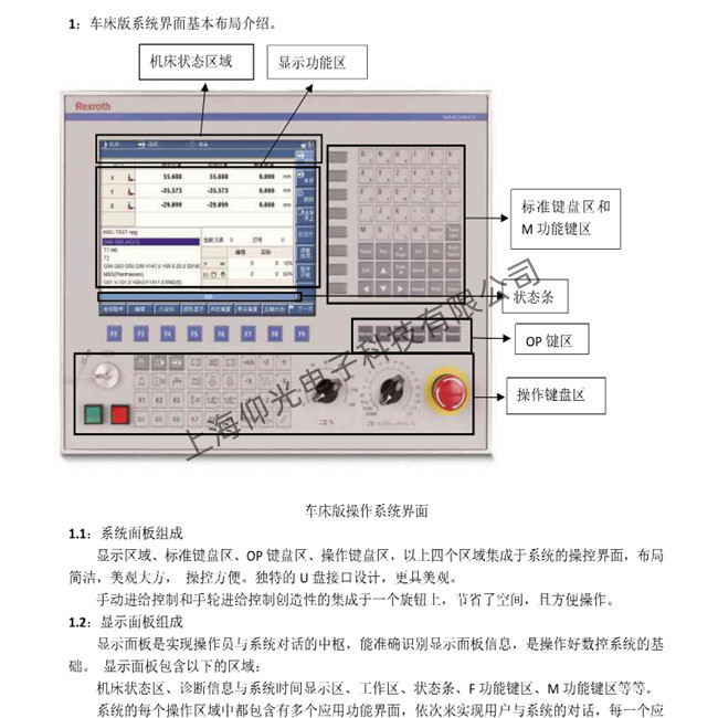 ʿϵySވ044/E1늙C^dS