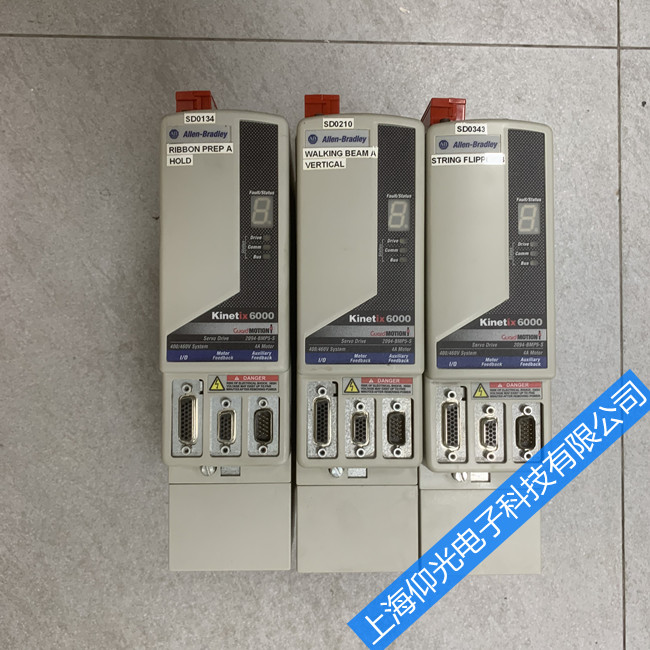 Allen Bradley ABŷS1394-SJT22-T-RLE20R_a