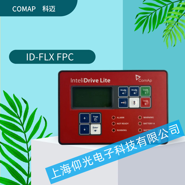 COMAP~l늙C@ʾSID-FLX FPC