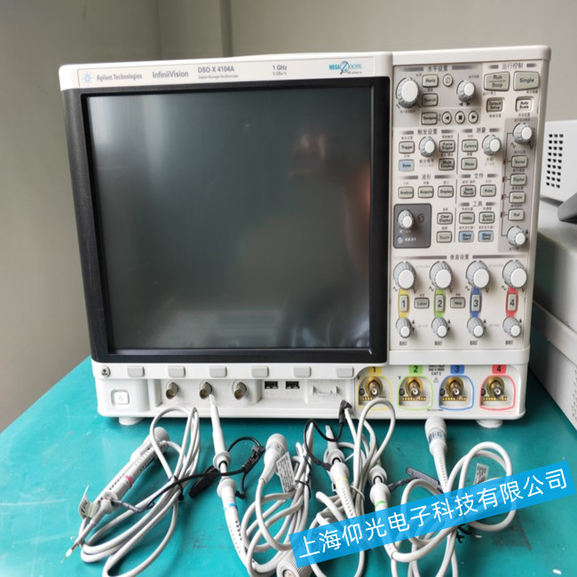 Agilent݂LCRS/迹xIS